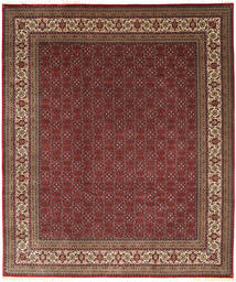  Tabriz Royal Rug 257X302 Wool Large Carpetvista