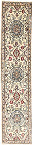 Kashmar Rug 63X292 Runner
 Wool, Persia/Iran Carpetvista