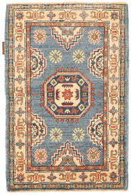  62X95 Small Kazak Fine Rug Wool, Carpetvista