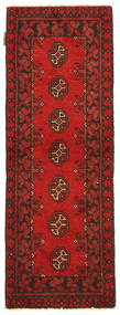 48X141 Tapete Oriental Afegão Fine Passadeira (Lã, Afeganistão) Carpetvista