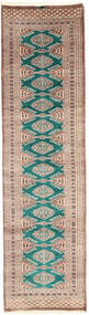  Oriental Pakistan Bokhara 2Ply Rug 79X282 Runner
 Wool, Pakistan Carpetvista