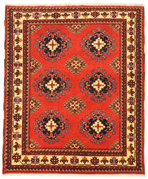 156X189 Kazak Fine Rug Oriental (Wool, Pakistan) Carpetvista