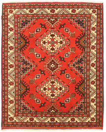 161X200 Kazak Fine Teppich Orientalischer (Wolle, Pakistan) Carpetvista