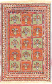  Orientalischer Afshar/Sirjan Kelim Teppich 82X126 Wolle, Persien/Iran Carpetvista