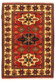  Orientalisk Kazak Fine Matta 80X122 Ull, Pakistan Carpetvista