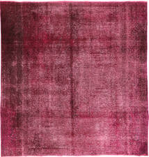 250X250 絨毯 カラード ヴィンテージ モダン 正方形 大きな (ウール, ペルシャ/イラン) Carpetvista
