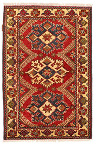  82X129 Small Kazak Fine Rug Wool, Carpetvista
