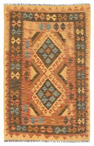  93X144 Small Kilim Afghan Old Style Rug Wool, Carpetvista