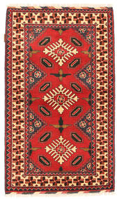 絨毯 オリエンタル カザック Fine 89X148 (ウール, パキスタン)