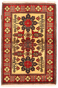 83X121 Small Kazak Fine Rug Wool, Carpetvista