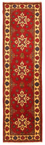 Kazak Fine Rug 82X290 Runner
 Wool, Pakistan Carpetvista