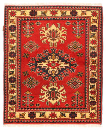  Kazak Fine Rug 110X139 Wool Small Carpetvista