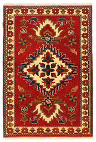  106X158 Klein Kazak Fine Teppich Wolle, Carpetvista