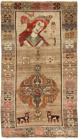 113X205 Qashqai Fine Rug Oriental (Wool, Persia/Iran) Carpetvista