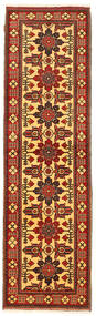 81X290 Dywan Kazak Fine Orientalny Chodnikowy Brunatny/Czerwony (Wełna, Pakistan ) Carpetvista