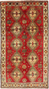 160X294 Ghashghai Fine Teppich Orientalischer (Wolle, Persien/Iran) Carpetvista