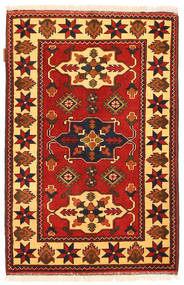 Kazak Fine Rug 83X124 Wool, Pakistan Carpetvista