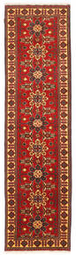 86X331 Dywan Orientalny Kazak Fine Chodnikowy (Wełna, Pakistan ) Carpetvista