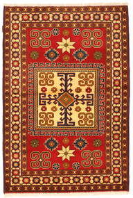  Kazak Fine Szőnyeg 123X184 Carpetvista