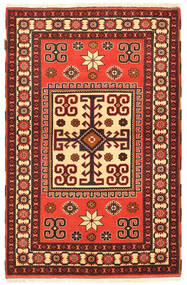 105X161 Tappeto Orientale Kazak Fine (Lana, Pakistan) Carpetvista