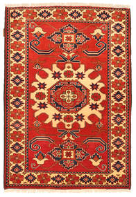  Oriental Kazak Fine Rug 98X143 Wool, Pakistan Carpetvista