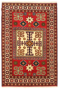 Kazak Fine Rug 123X188 Wool, Pakistan Carpetvista