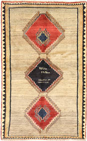134X218 Ghashghai Fine Matta Orientalisk (Ull, Persien/Iran) Carpetvista