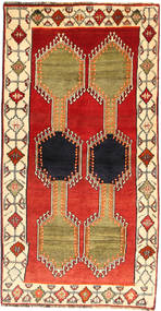  Persischer Ghashghai Fine Teppich 120X230 Carpetvista