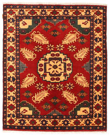 153X187 Kazak Fine Rug Oriental (Wool, Pakistan) Carpetvista