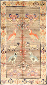  Qashqai Fine Rug 154X290 Persian Wool Small Carpetvista