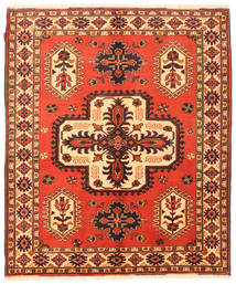  Oriental Kazak Fine Rug 158X189 Wool, Pakistan Carpetvista