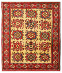 168X198 Kazak Fine Teppich Orientalischer (Wolle, Pakistan) Carpetvista