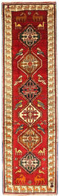  Orientalisk Ghashghai 87X300 Hallmatta Ull, Persien/Iran Carpetvista