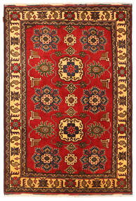  Kazak Fine Tappeto 150X222 Di Lana Piccolo Carpetvista