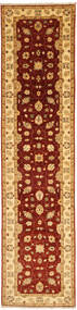 Ziegler Fine Rug 78X337 Runner
 Wool, Pakistan Carpetvista