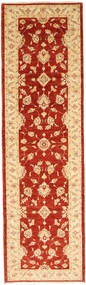  Orientalischer Ziegler Fine Teppich 82X285 Läufer Wolle, Pakistan Carpetvista