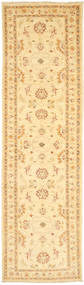 絨毯 オリエンタル Ziegler Fine 76X296 廊下 カーペット (ウール, パキスタン)