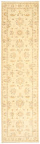 75X291 Ziegler Fine Teppich Orientalischer Läufer (Wolle, Pakistan) Carpetvista