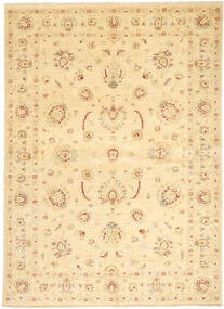 170X234 Ziegler Fine Rug Oriental (Wool, Pakistan) Carpetvista