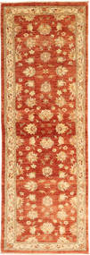 Ziegler Fine Rug 76X236 Runner
 Wool, Pakistan Carpetvista