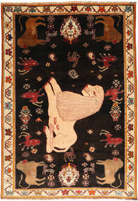  Qashqai Fine Rug 182X260 Persian Wool Black/Beige Carpetvista