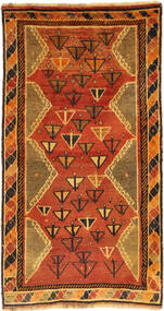  Orientalischer Ghashghai Fine Teppich 83X164 Wolle, Persien/Iran Carpetvista