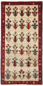  88X184 Medallion Small Qashqai Fine Rug Wool, Carpetvista