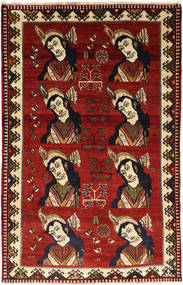  138X215 Medallion Small Qashqai Fine Rug Wool, Carpetvista
