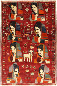 143X218 Alfombra Oriental Gashgai Fine Rojo/Beige (Lana, Persia/Irán) Carpetvista