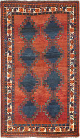 136X235 Tapete Ghashghai Fine Oriental (Lã, Pérsia/Irão) Carpetvista