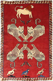 135X205 Ghashghai Fine Tæppe Orientalsk (Uld, Persien/Iran) Carpetvista