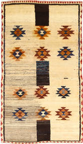 Oriental Qashqai Fine Rug 138X196 Beige/Orange Wool, Persia/Iran Carpetvista