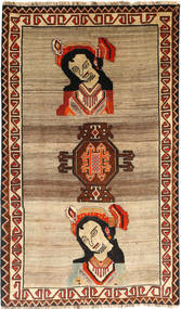  Persischer Ghashghai Fine Teppich 127X220 (Wolle, Persien/Iran)