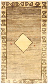 125X188 Tapete Oriental Ghashghai Fine (Lã, Pérsia/Irão) Carpetvista
